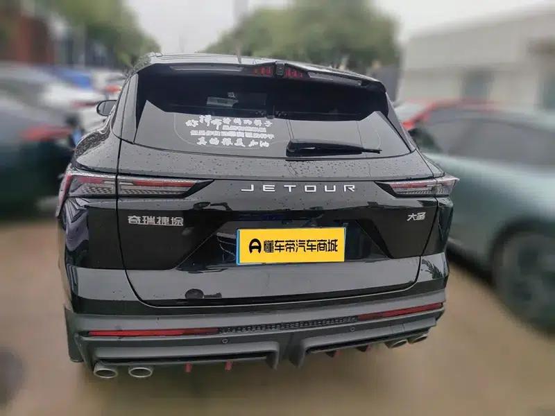 Jetour Great Sage 2022 1.6T DCT King Sport — миниатюра 5
