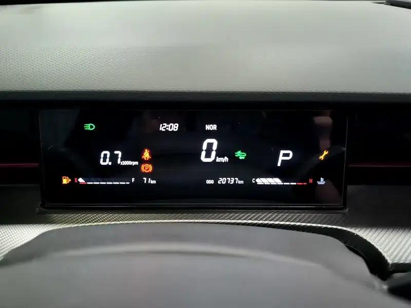 Jetour Great Sage 2023 1.6T DCT King PLUS — миниатюра 15