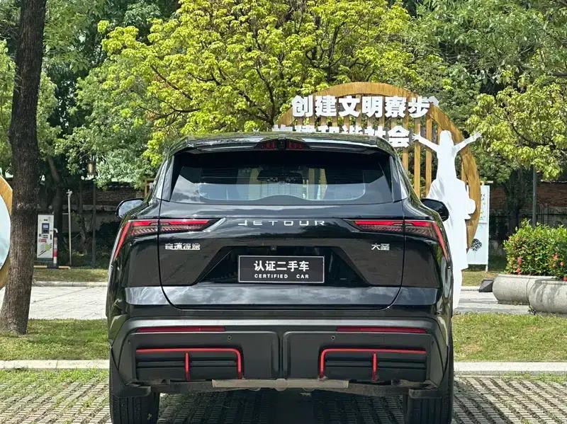 Jetour Dasheng 2023 1.5T DCT Star PRO+ — миниатюра 6