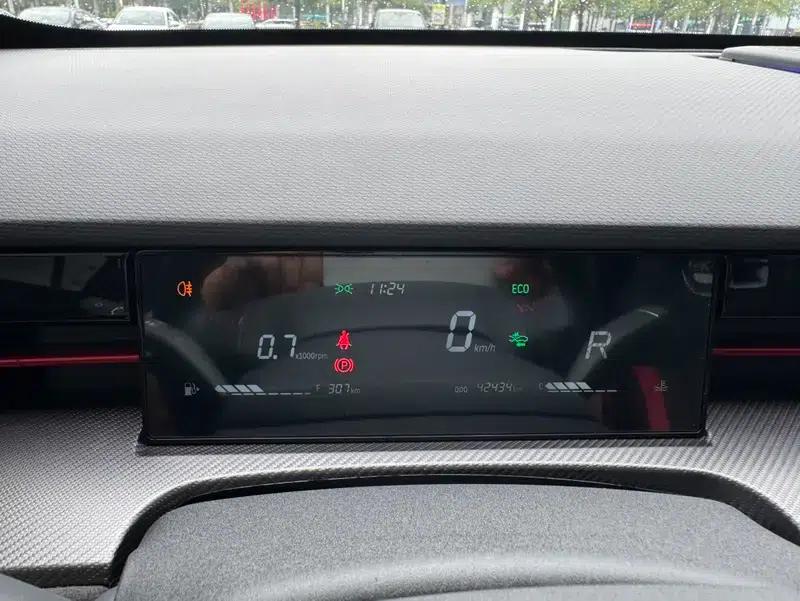 Jetour Great Sage 2023 1.6T DCT King MAX — миниатюра 20