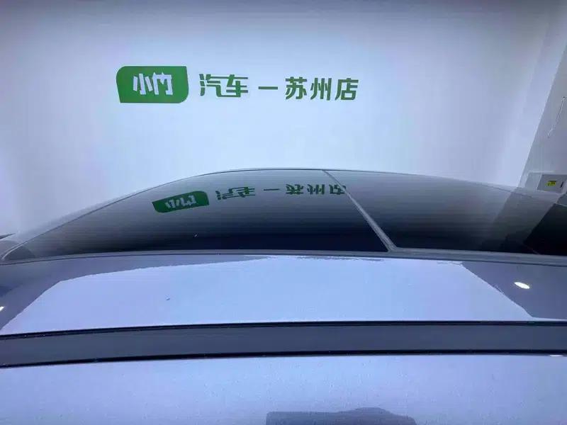 Jetour Dasheng 2023 1.5T DCT Star PRO+ — миниатюра 11
