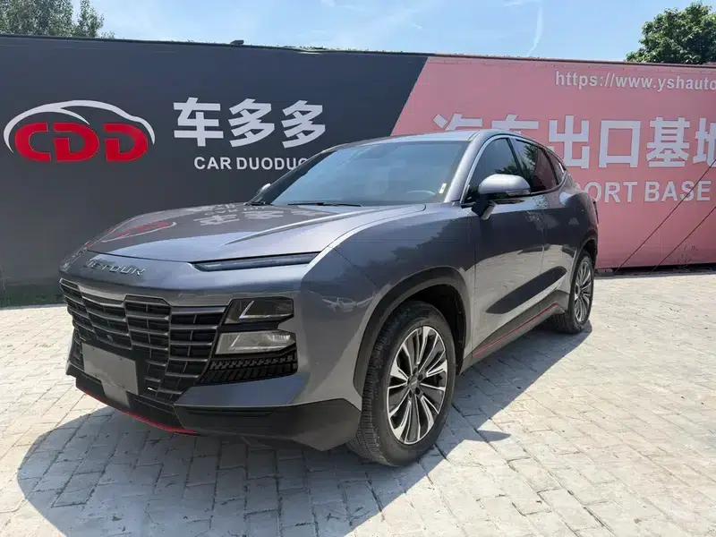 Jetour Dasheng 2023 1.5T DCT Star PRO+ — миниатюра 1