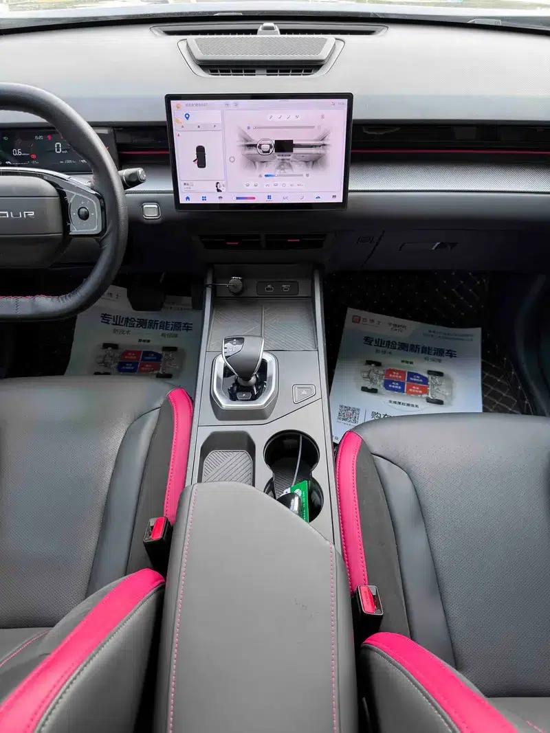 Jetour Dasheng 2023 1.5T DCT Star PRO — миниатюра 13