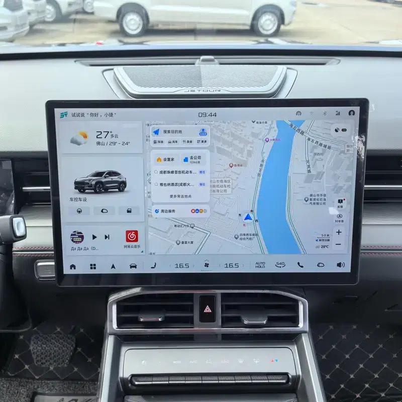 Jetour Dasheng 2025 1.5T DCT Flagship — миниатюра 13