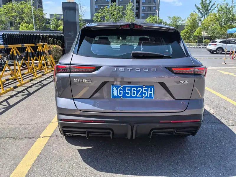 Jetour Grand Sage 2022 1.6T DCT King ULTRA — миниатюра 5