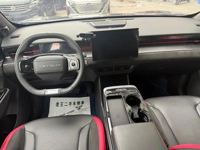 Jetour Great Sage 2022 1.6T DCT King PLUS — миниатюра 10