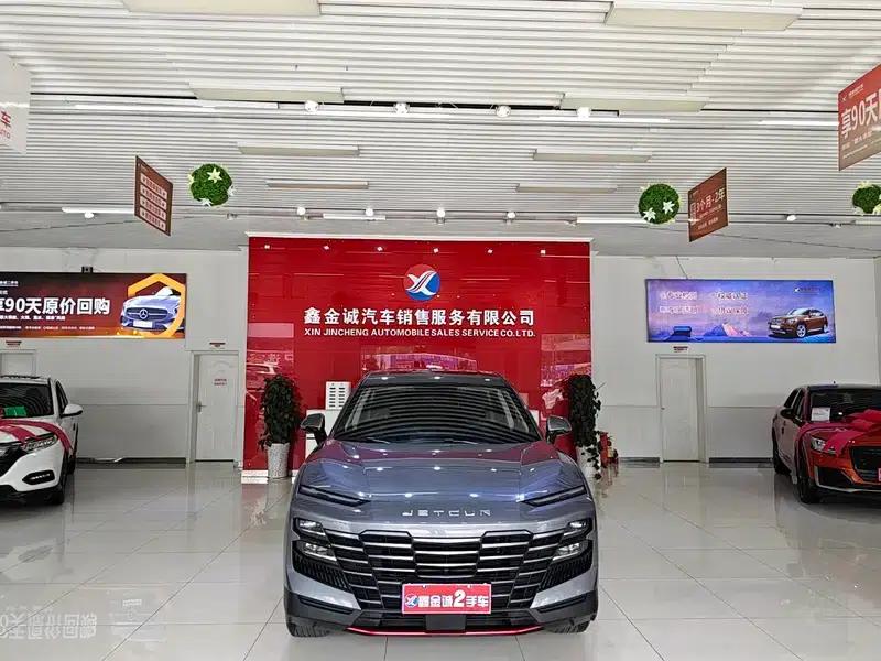 Jetour Dasheng 2024 1.5T DCT Dragon Edition PRO — миниатюра 2