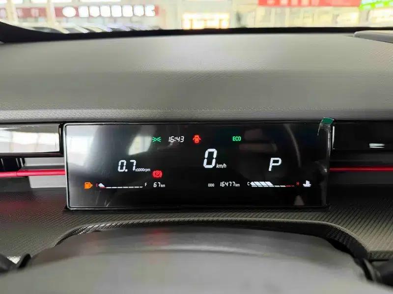 Jetour Dasheng 2023 1.5T DCT Star PRO — миниатюра 13