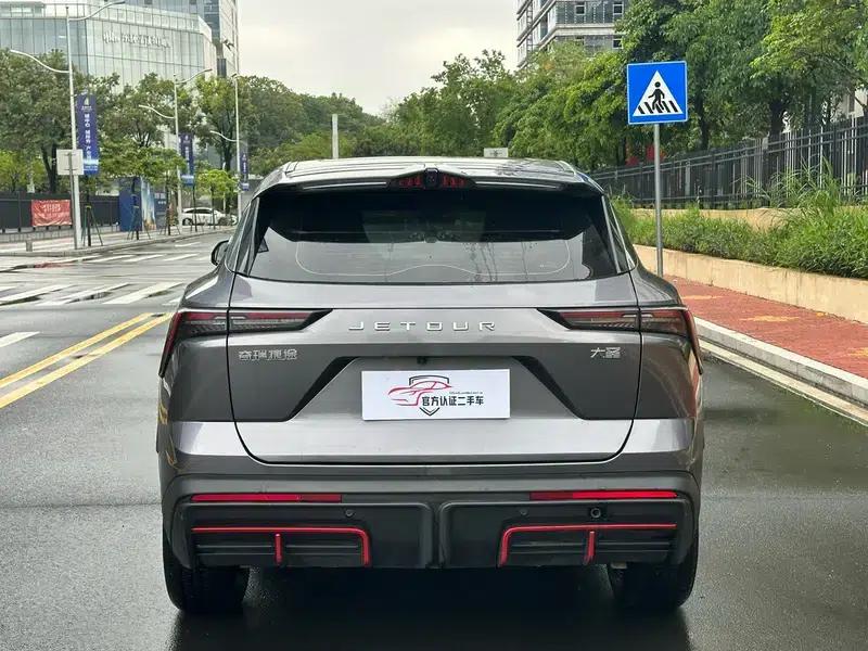 Jetour Dasheng 2023 1.5T DCT Star PRO+ — миниатюра 5