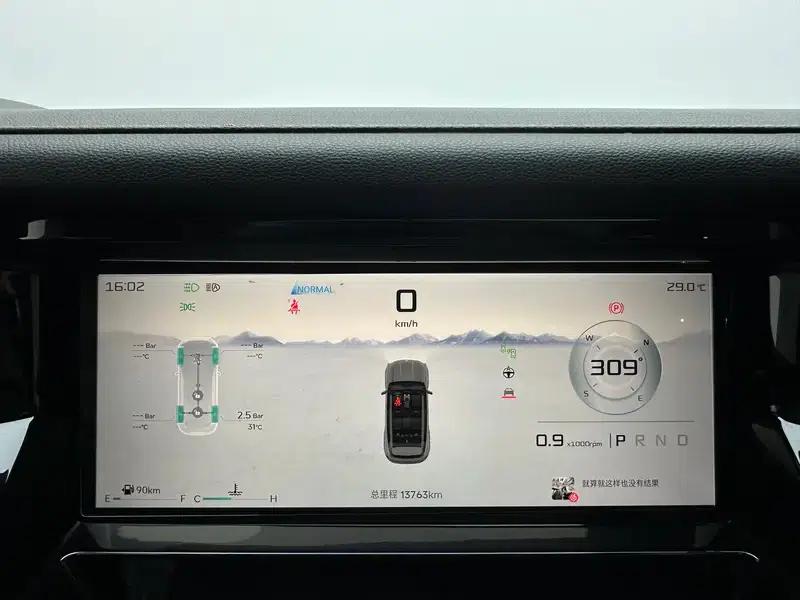 Jetour Freedom 2025 2.0TD XWD Conqueror — миниатюра 15