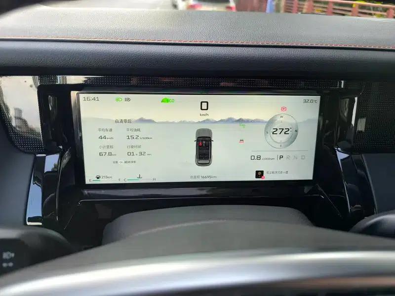 Jetour Freedom 2025 1.5TD Discovery — миниатюра 17