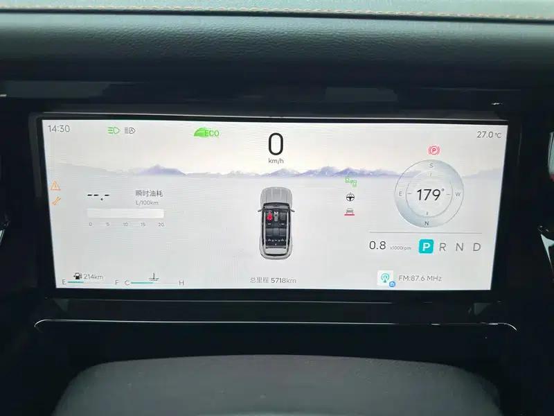 Jetour Freedom 2025 1.5TD Discovery — миниатюра 15