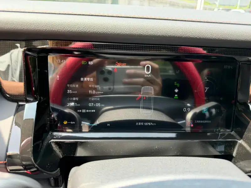 Jetour Freedom 2025 1.5TD Discovery — миниатюра 17