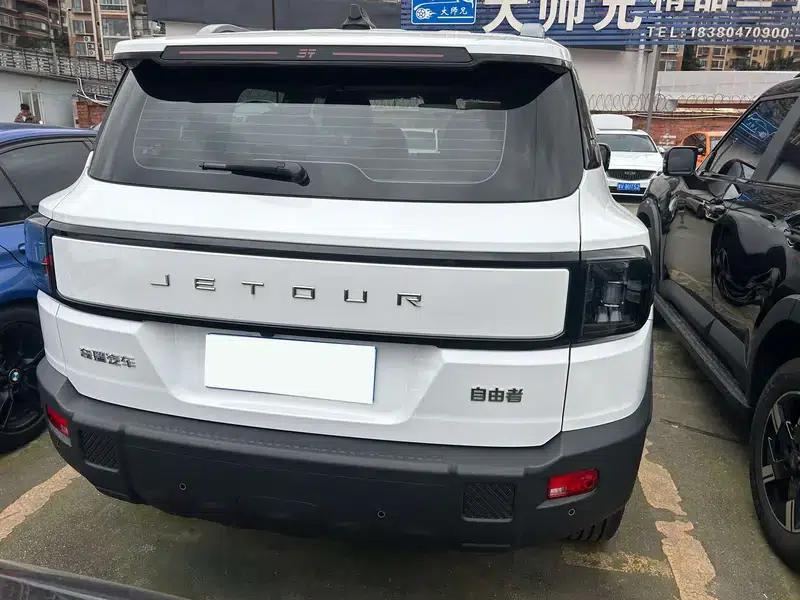 Jetour Freedom 2025 1.5TD Explorer — миниатюра 5