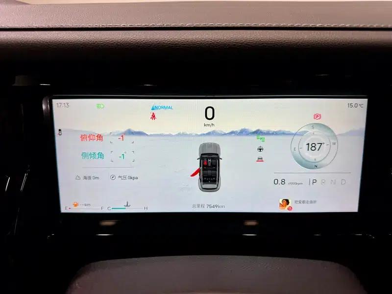 Jetour Freedom 2025 2.0TD XWD Conqueror — миниатюра 19