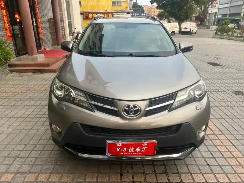 2015 RAV4 2.5L Automatic 4WD Luxury Edition — миниатюра 2