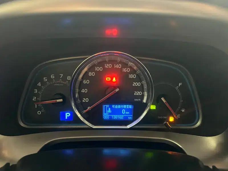 2015 RAV4 2.5L Automatic 4WD Luxury Edition — миниатюра 15