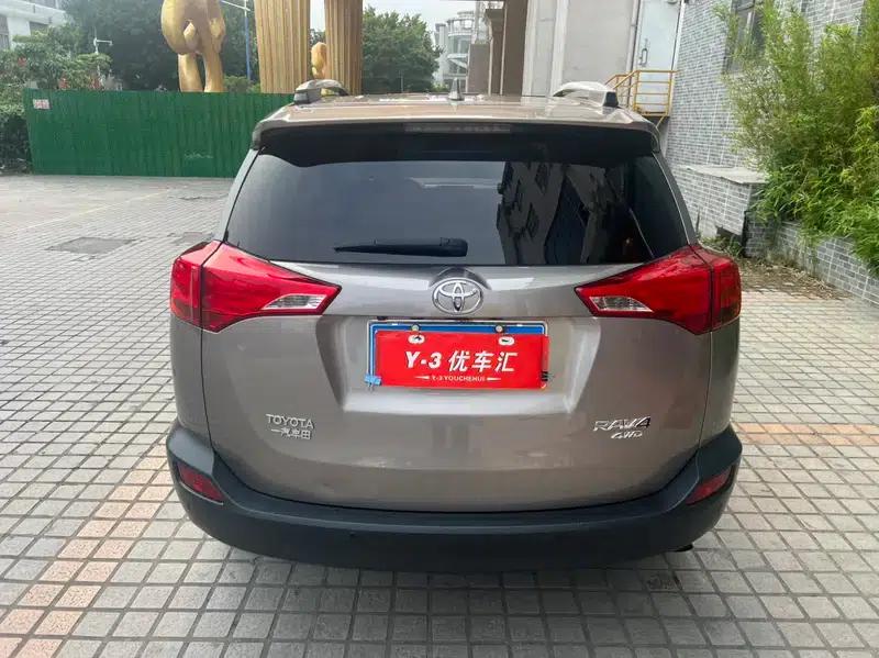 2015 RAV4 2.5L Automatic 4WD Luxury Edition — миниатюра 6