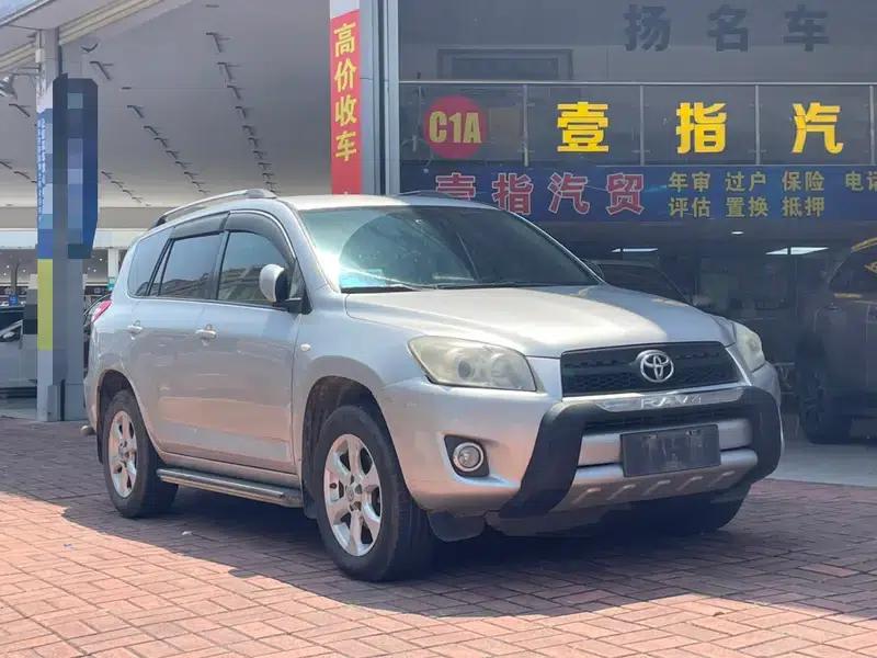 RAV4 2013 Special Edition 2.0L Automatic Classic — миниатюра 3