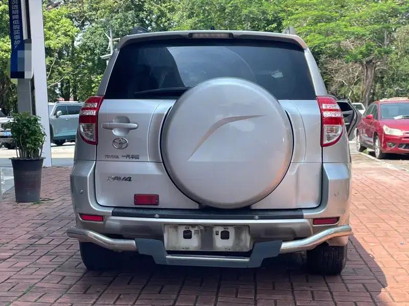 RAV4 2013 Special Edition 2.0L Automatic Classic — миниатюра 5