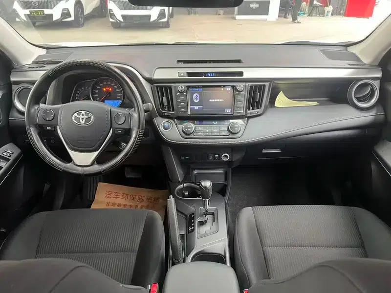 2016 RAV4 2.0L CVT 2WD Fashion Edition — миниатюра 7