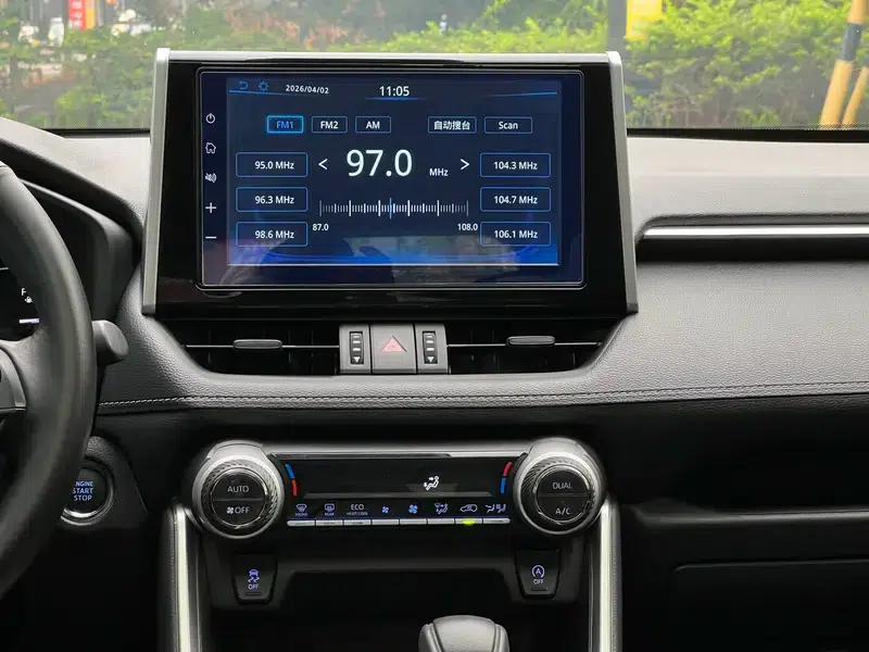 RAV4 2020 2.0L CVT 4WD Fashion Edition — миниатюра 19