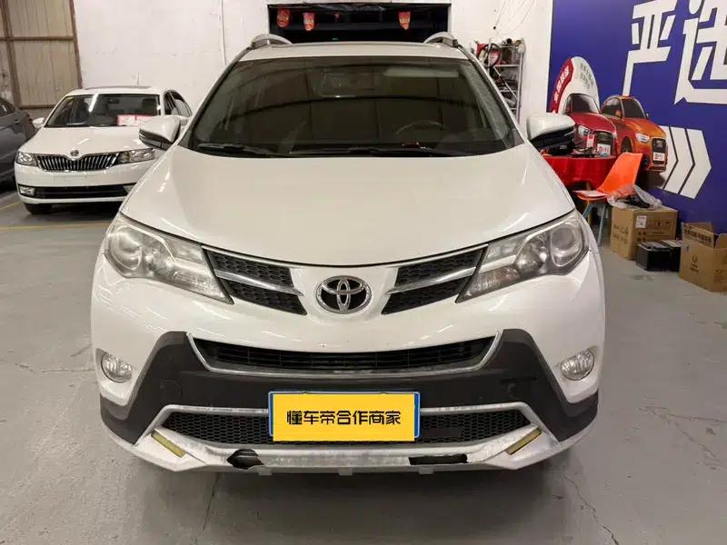 2015 RAV4 2.0L CVT 4WD Elite Edition — миниатюра 2