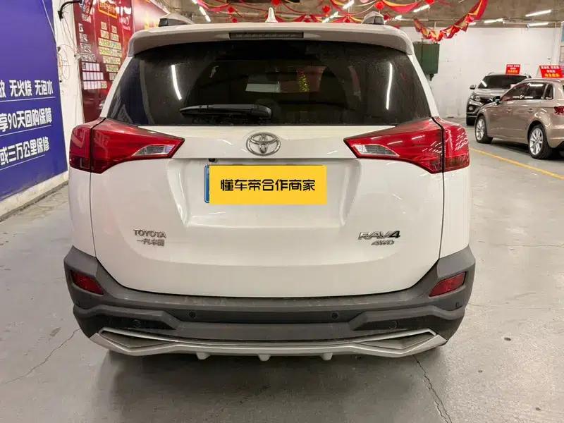 2015 RAV4 2.0L CVT 4WD Elite Edition — миниатюра 3