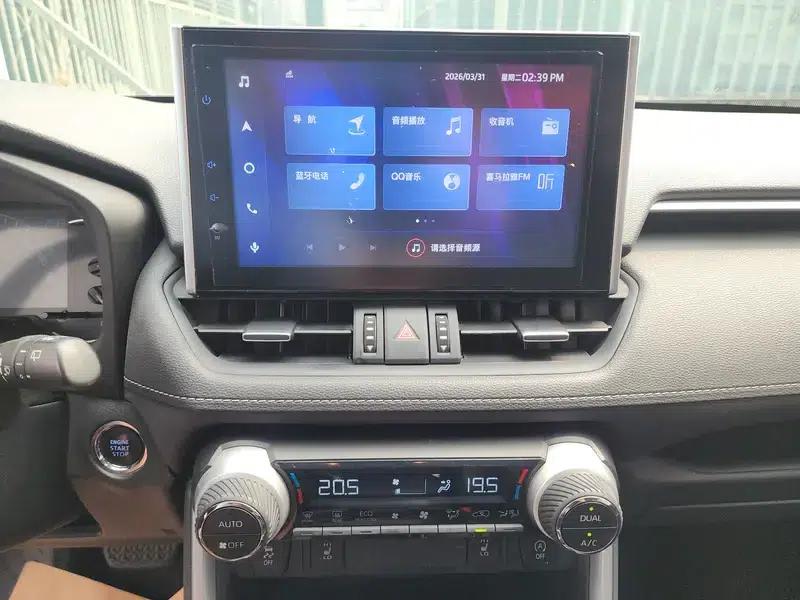 2021 RAV4 2.0L CVT 2WD Fashion Plus Edition — миниатюра 15