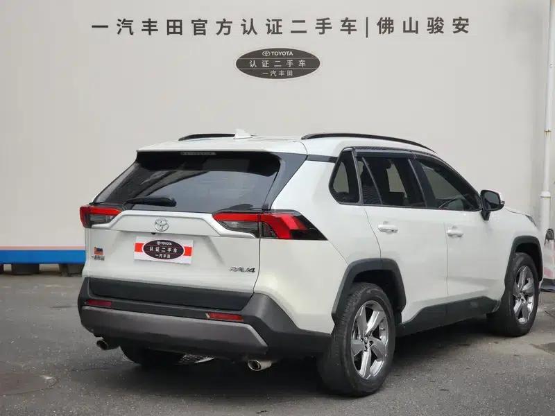 2021 RAV4 2.0L CVT 2WD Fashion Plus Edition — миниатюра 7