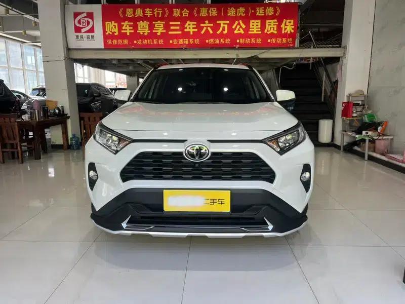 RAV4 2021 2.0L CVT 4WD Fashion Edition — миниатюра 2