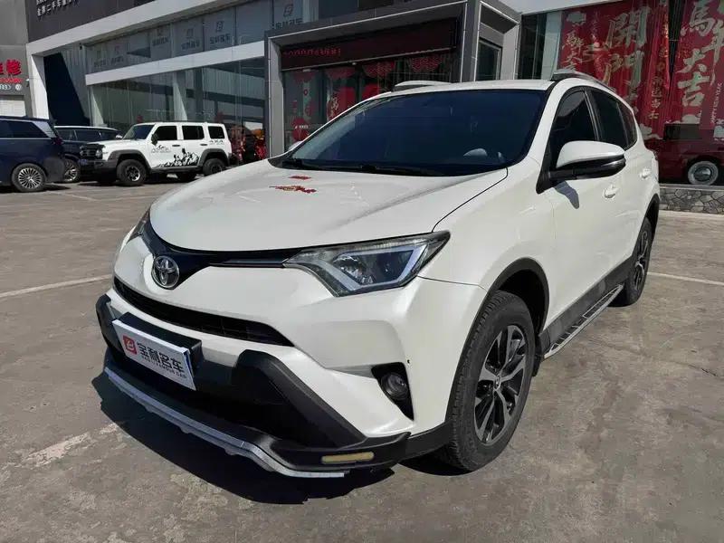 2016 RAV4 2.0L CVT 2WD Urban Edition — миниатюра 1