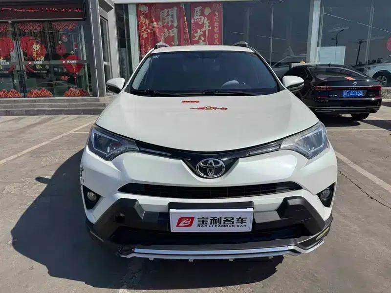 2016 RAV4 2.0L CVT 2WD Urban Edition — миниатюра 2
