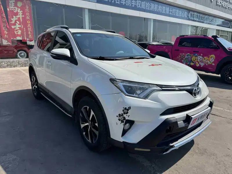 2016 RAV4 2.0L CVT 2WD Urban Edition — миниатюра 3