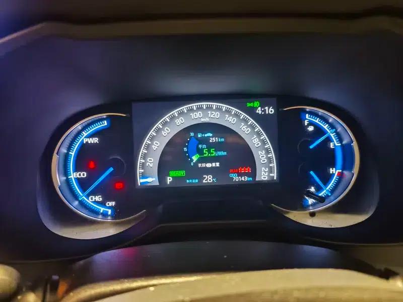 2021 Toyota RAV4 Hybrid 2.5L CVT 2WD Elite Edition — миниатюра 9