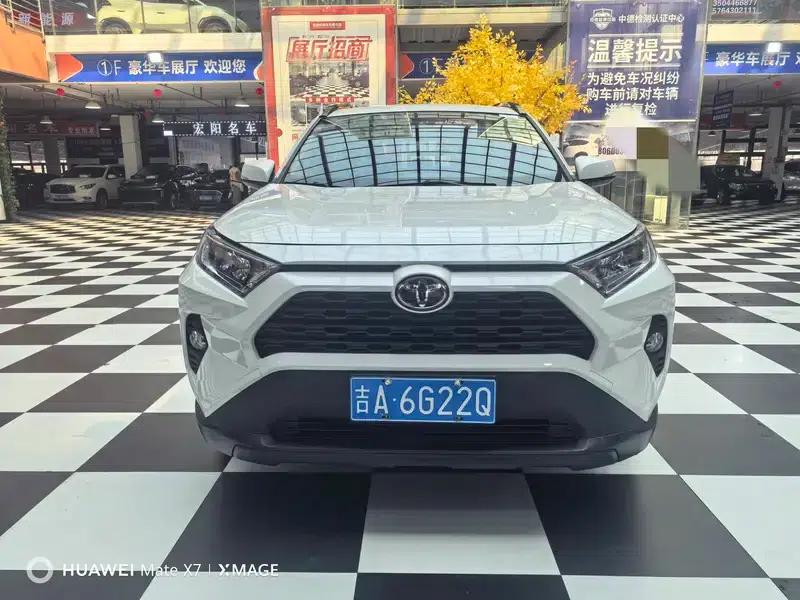 2021 Toyota RAV4 2.0L CVT 2WD Urban Edition — миниатюра 2