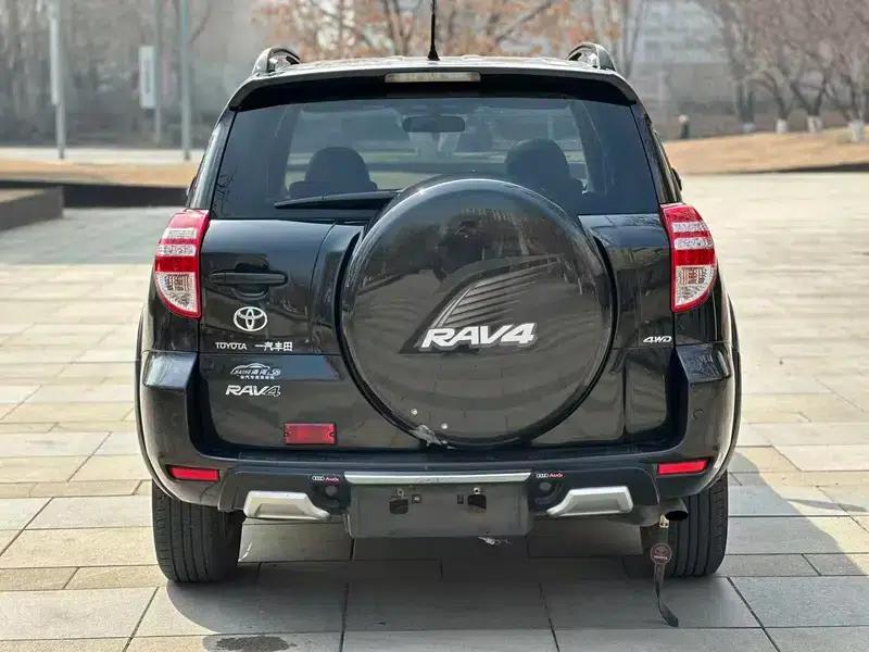 2012 RAV4 Luxury Edition 2.4L Automatic 4WD — миниатюра 5