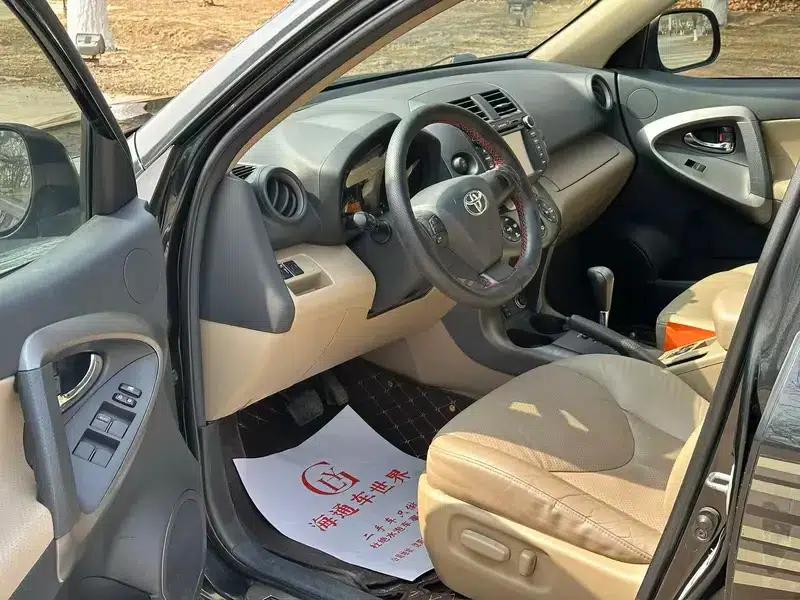 2012 RAV4 Luxury Edition 2.4L Automatic 4WD — миниатюра 8