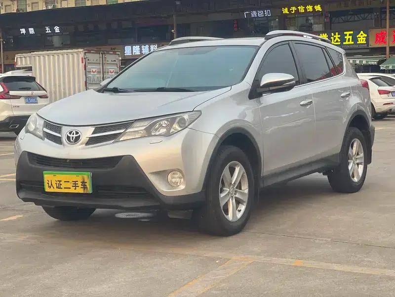 2013 RAV4 2.5L Automatic 4WD Elite Edition — миниатюра 1