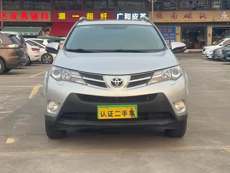 2013 RAV4 2.5L Automatic 4WD Elite Edition — миниатюра 2