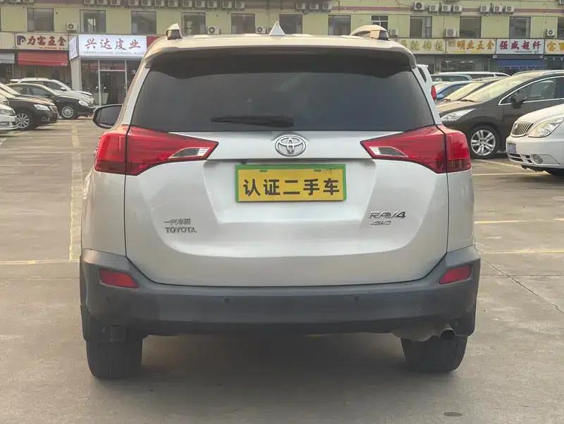 2013 RAV4 2.5L Automatic 4WD Elite Edition — миниатюра 4