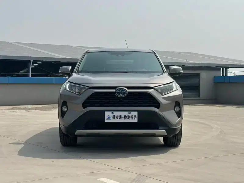 2021 Toyota RAV4 Hybrid 2.5L CVT 2WD Elite Edition — миниатюра 2