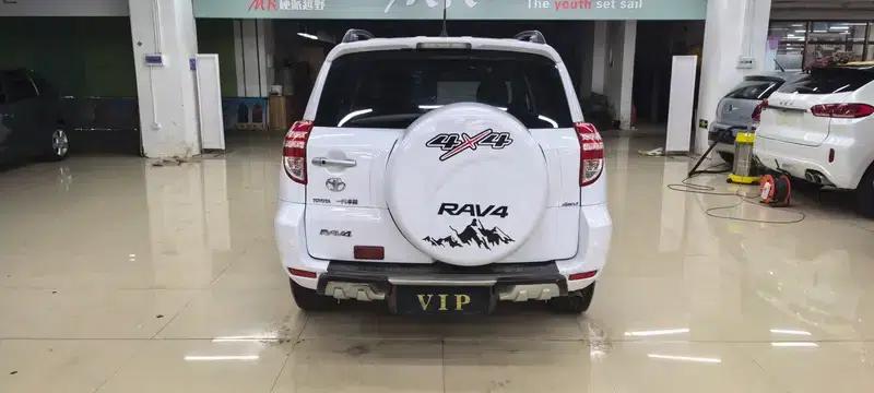 2013 RAV4 Special Edition 2.4L Automatic 4WD Premium — миниатюра 5