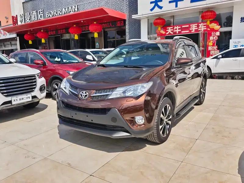 2015 RAV4 2.5L Automatic 4WD Elite Edition — миниатюра 1