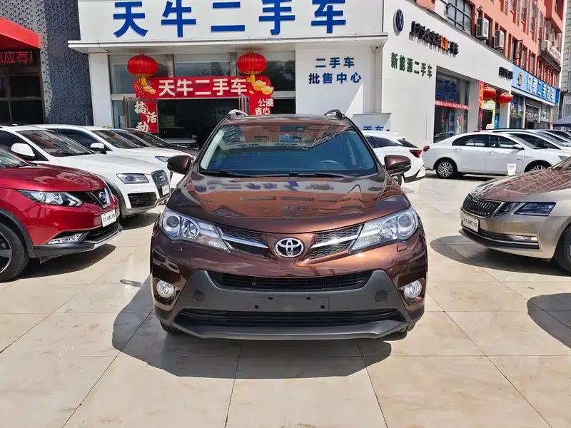 2015 RAV4 2.5L Automatic 4WD Elite Edition — миниатюра 2