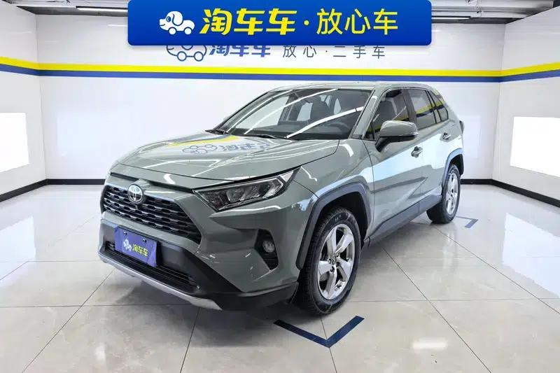 RAV4 2020 2.0L CVT 2WD Fashion Plus Edition — миниатюра 1