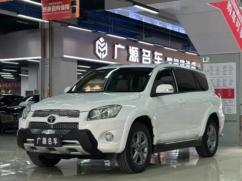 2012 RAV4 Luxury Edition 2.0L Automatic 4WD — миниатюра 1