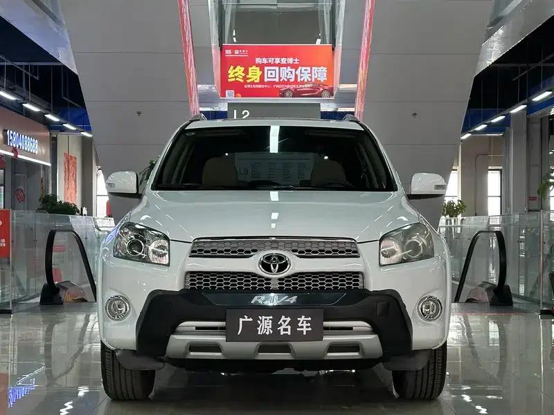 2012 RAV4 Luxury Edition 2.0L Automatic 4WD — миниатюра 2