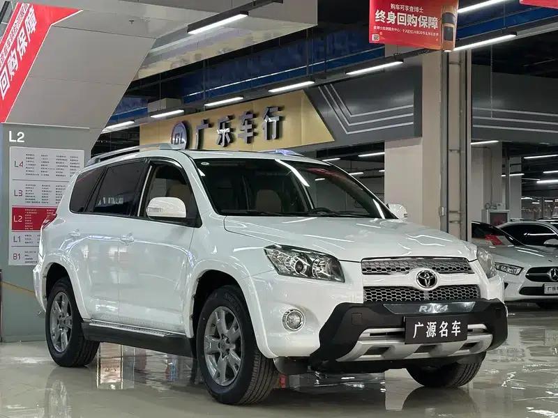 2012 RAV4 Luxury Edition 2.0L Automatic 4WD — миниатюра 3