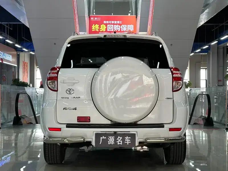 2012 RAV4 Luxury Edition 2.0L Automatic 4WD — миниатюра 5